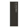 KANEBO Skin Harmonizer, 1.3 fl oz (38 ml) Lotion, Mini
