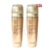 Intense Care Gold 24K Snail Toner 140ml 2pcs / 인텐스