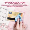 Newseego Trading Card Case, Pass Case, Acrylic, Cute, Women's, IC