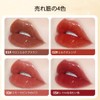 FOMIX Lip Gloss, Lip Makeup Liquid Lipstick, Double End Lip