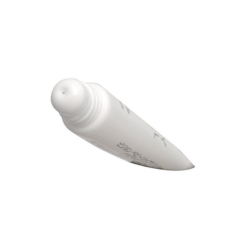 pigeon baby lip gel 7g lip balm