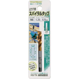 Ichinen Access Thread Master Spiral Tap, M8 x 1.25 mm 22164
