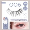 Decorative Eyelashes < 006 > (4 Pairs of Top False