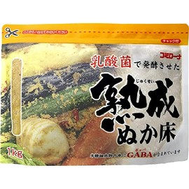 Kohsei Foods Ready- Made Jyukusei Nukadoko Lactic Acid Fermentation Rice Bran Pickling Mix for Japanese Pickles Easy to Pickling - 35.2oz, 1kg