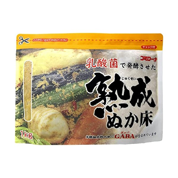 Kohsei Foods Ready- Made Jyukusei Nukadoko Lactic Acid Fermentation Rice