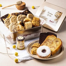 Dulcet Gift Baskets Classic Honey Confection Thinking of You Tin of Gourmet Pastries Great Gift for Men, Women, Family, and Friends With Prime Delivery