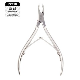 Aizumi Professional Nail Nipper / 아이즈미 프로페셔널 네일니퍼