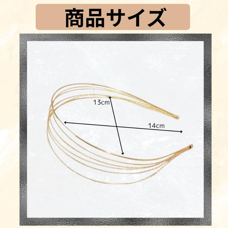 Women's Headband Wave Thin Gold Simple Gold