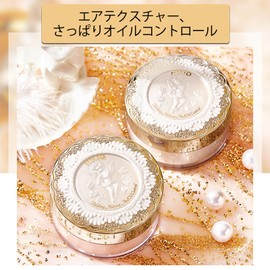 NovoUnow 定妝パウダー 毛穴カバー 自然光沢 フェイス マイクロファイン 化粧くずれ 皮脂テカリ 磨き上げ マット仕上げ 紫外線カット 長時間フレッシュキープ 軽やかな質感でハリ感ある仕上がり ミネラル パウダー 1#クリアホワイト