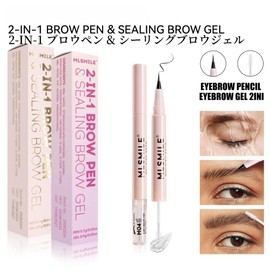 LIANGNISHI 0.03 inch (0.8 mm) Extra Fine Eyebrow Pencil & Liquid Eyebrow Liquid Eyebrow Waterproof, Sweat Proof, Smud-proof, Long Time Keep, Easy Makeup, Gray/Brown/Black/Coffee, Korean Cosmetics,