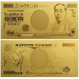 Luck Up Money Luck Gold Leaf Bill Billion Yen Bills 1000 Million Yen Bills Ultimate Luck Version