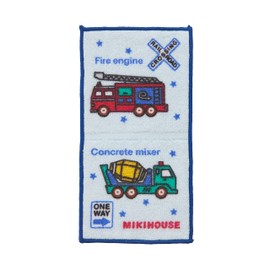 Miki House Mini Towel, Pocket Towel, Half Handkerchief, Handkerchief, 3.1 x 6.3 inches (8 x 16 cm), Boys Girls, Baby, Kids, Kindergarten, Nursery School, Kindergarten, Kindergarten, Kindergarten,