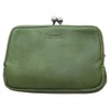 Kanmi Fukafka Parent and Child Gama Mouth (Leaf Green), green
