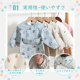 kalavika Meal Apron, Baby, Long Sleeve, Scandinavian Apron, Set of 2, Waterproof, Baby Meal Apron, For Babies, Meal Styles, Girls, Boys, Infants, Smocking, 0 Years, 1 Years, 2 Years, 3 Years, 4 Years,