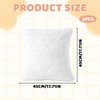 KYEDGC 2Pcs White Cushion Covers, Decorative Pillows for Bed, 45x45