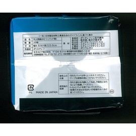 Nepia B-Lock Inner Sheet 60 Pack of 20 [Estimated Absorption Volume: 2.0 fl oz (60 ml)