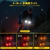 Tail Light, Compact, Waterproof, Smart, Bicycle Taillight, Headlight, USB Charging