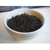 Hatikuri Tea Garden Organic Assam Tea Orthodox