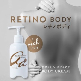 Mon BAACE Montbace, Large Capacity Retinol Body Cream, 14.1 oz (400 g), Made in Japan (Rich [1 Bottle])