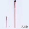Abe Eyeshadow Brush M Travel Makeup Tool Makeup Brush 2ea