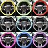 LED Mafia 1 x Non-Slip Steering Wheel Cover, 1