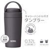 Thermos Water Bottle, Vacuum Insulated Portable Tumbler, Includes Carrying Handle,