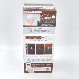 Kao Creamy Bubble Hair Color-Dark Chocolate