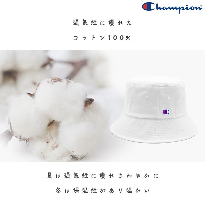 Champion Bucket Hat, Women's, Men's, 22.8 inches (58 cm), 23.6