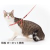 ペティオ (Petio) 猫小町ハーネスリード 和桜 ガーネット 猫用