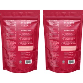 Soeos Boba Pearls, Black Tapioca Pearls 8.8 oz (Pack of 2), Black Sugar Flavor Boba Pearls for Bubble Tea, Smoothies & Desserts – Sweet, Chewy, and Ready to Cook