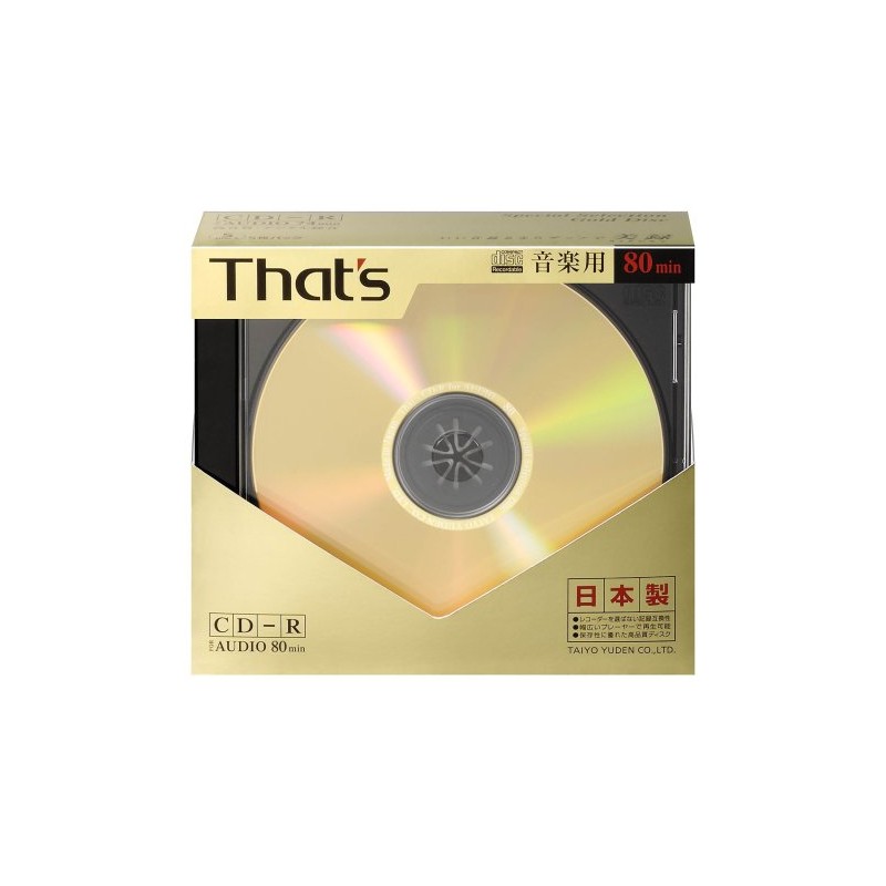 太陽誘電製 That's CD-R音楽用 16倍速80分 金レーベル 10mmPケース5枚入 CDR-A80GP5