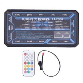 FREEZEMOD Remote Control Hub for Colorful Lighting Electronic Wireless Controller  5V