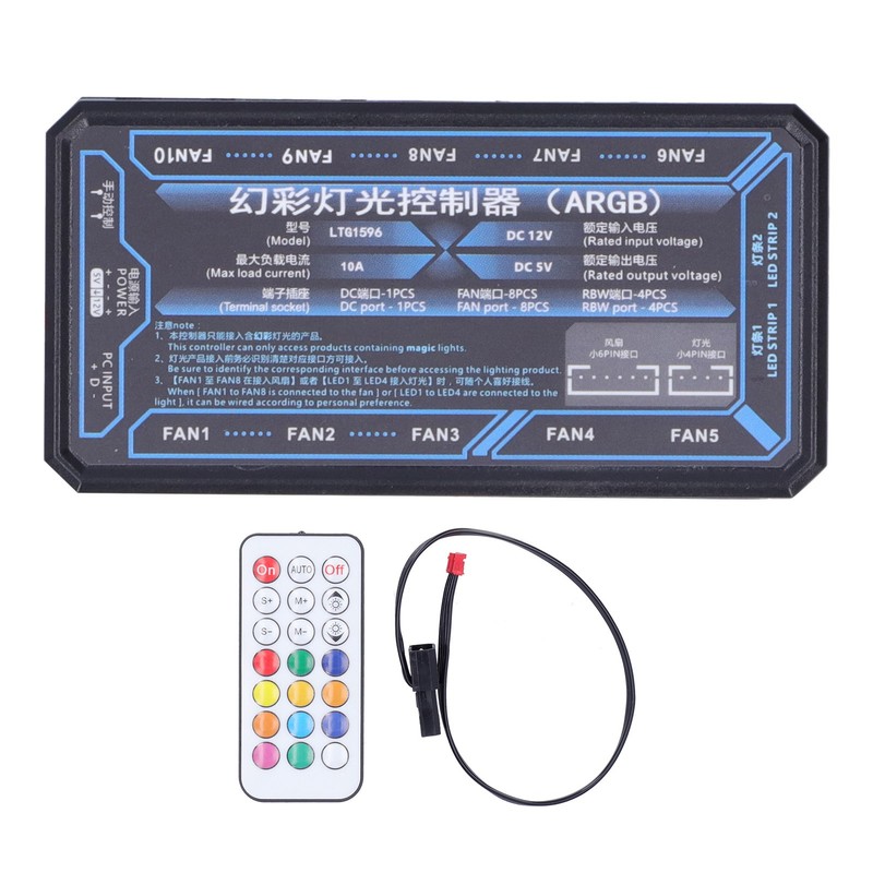 FREEZEMOD Remote Control Hub for Colorful Lighting Electronic Wireless Controller