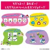 BANDAI Tamagotchi Connection Pinclam Tamagotchi