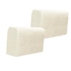 CORHAD 2sets Sofa Armrest Covers Stretch Armrest Covers Arm Rest