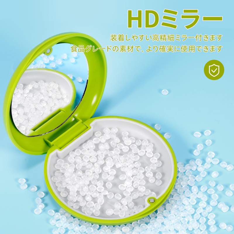 Nexvolix 入れ歯収納ケース マウスピースケース 入れ歯ケース 中身が見えない 洗浄 保管 持ち運び 乾燥も 選べる6色