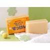Baby Bar Yuma Donna Soap, 3.5 oz (100 g) (Natural