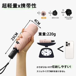 One-touch Folding Umbrella, Automatic Opening/Closing, Anti-Reverse Safety Design, Prevents Jumping Out, Protects Children's Safety, Ultra Lightweight, 7.8 oz (220 g), 6 Ribs, Convenient to Carry, UV