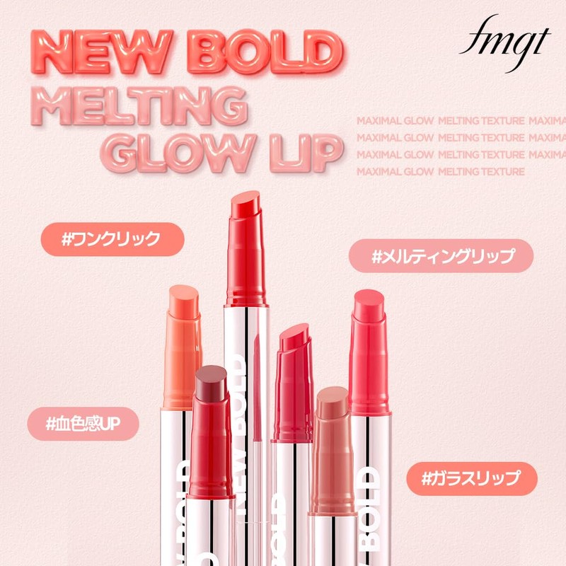 THEFACESHOP New Bold Glow Melting Lip #01 Peach Jam, 0.1