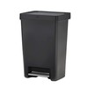 Rubbermaid Premier Series II Step-On Trash Can for Home and