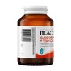 Blackmores-Glucosamine + Fish Oil 90 Capsules