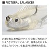 Megabass DARK SLEEPER 2.4 inch 3/8 oz. Water Melon Gori