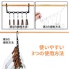 PAVIKE Multi-functional Clothes Hangers (Set of 4), Folding Clothes Hangers,