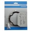 FC-M660 chainring 32T-AE B-type, 10-speed