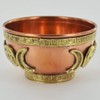 Copper Bowl Triple Moon Small Witch & Magic Accessory for
