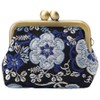 Senitoshuin Nishijin Textile Brocade Wallet/Coin Purse with 2.5 Inch Gusset
