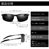 DUCO 8177 Men's Sunglasses, Polarized Sports Sunglasses, UV400, Hanko, Sangurasu,