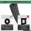 Screen Door, Twin Roller, Replacing Supplies, For Screen Doors, Dio