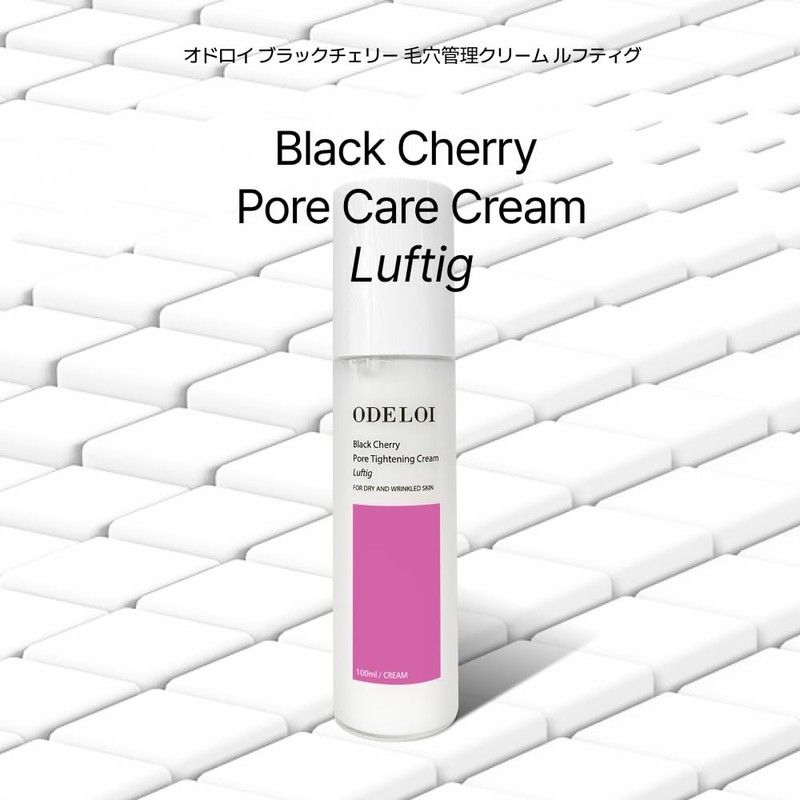 ODELOI Black Cherry, Pore Contraction Cream, 3.4 fl oz (100