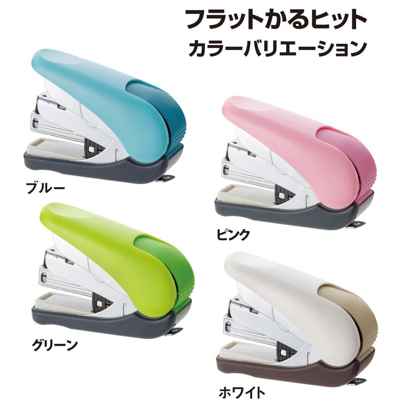 PLUS ST-010VNH 30-716 Flat-KaruHit Stapler, Green